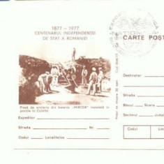 CP91-20 -Centenarul Independentei de Stat a Romaniei 1877-1977