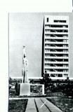 CP96-30 Mamaia -Hotel ,,Perla&quot; -circulata 1967.