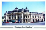 CP82-25 -Romania -Bucuresti -Biblioteca Centrala Universitara