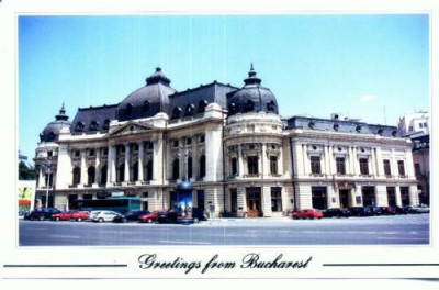 CP82-25 -Romania -Bucuresti -Biblioteca Centrala Universitara foto