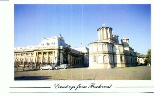 CP82-19 -Romania -Bucuresti -Mitropolia si Palatul Patriarhiei