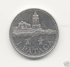 Bnk mnd Macao 1 pataca 1998 unc, Asia