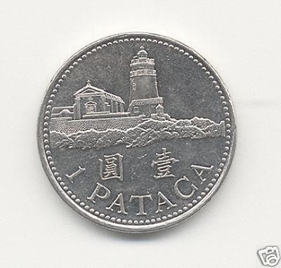 bnk mnd Macao 1 pataca 1998 unc foto