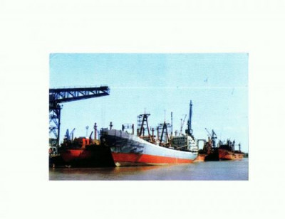 CP126-68 Galati -Santierul naval -circulata 1969 foto