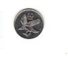 Bnk mnd Botswana 50 thebe 1998 unc , pasare, Africa