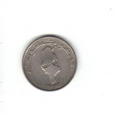 bnk mnd Tunisia 1/2 dinar 1990 , FAO