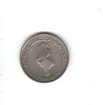 bnk mnd Tunisia 1/2 dinar 1990 , FAO foto