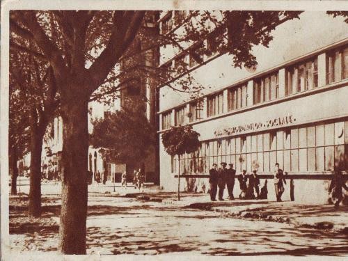 147 RPR Timisoara Bulevardul 23 august circulat 147 RPR Timisoara Bulevardul 23 august circulat