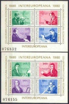 Romania 1980 - COLABORAREA COMPOZITORI ENESCU, BEETHOVEN, 2 blocuri 4 MNH PN1 foto