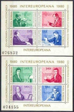 Romania 1980 - COLABORAREA COMPOZITORI ENESCU, BEETHOVEN, 2 blocuri 4 MNH PN1