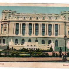 BUCURESTI - CERCUL MILITAR ( 1928 )