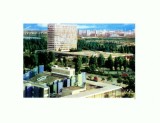 CP144-44 Mamaia -circulata 1971