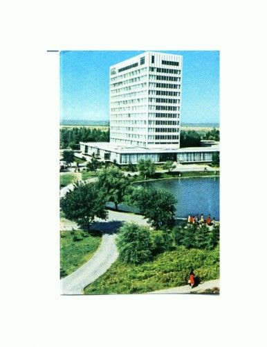 CP144-69 Mamaia -Hotel Perla -circulata 1972