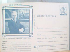 CARTE POSTALA STEFAN DIMITRESCU PICTOR DIN 1983 foto