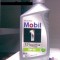 Ulei de motor Mobil 1 5W40 ESP Made in USA Fully Synthetic