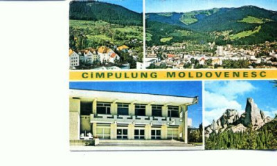 CP94-06 - Campulung -Moldovenesc -circulata 1981 foto