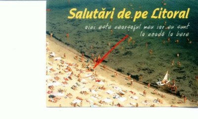 CP94-41 -Aici este cearsaful meu iar eu sunt la coada la bere foto