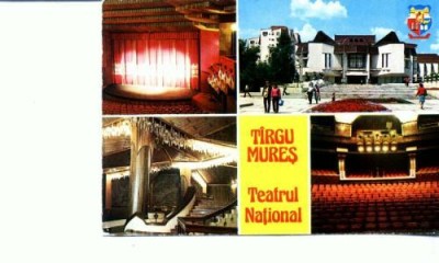 CP95-42 -Targu mures -Teatrul National -circulata 1986 foto