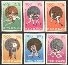 Romania 1972 - MEDALII OLIMPICE MUNCHEN, serie nestampilata , F136 foto