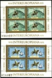 Romania 1978 - EUROPA STATUI ECVESTRE, blocuri de 4 nestampilate AF2, Arta, Nestampilat