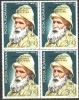 ROMANIA 1976 - SCULPTORUL C.BRANCUSI, timbru cu SUPRATIPAR in bloc de 4, Z17, Arta, Nestampilat