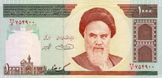 + Bancnota UNC Iran 1000 rials 1992 + foto