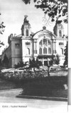 carte postala46-Cluj-Teatrul National-RPR