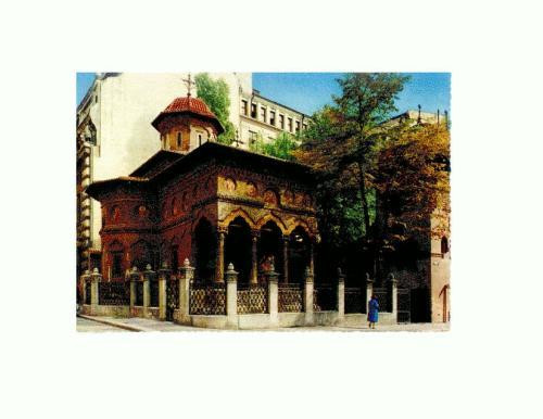 CP109-28 -Bucuresti -Biserica Stavropoleos -necirculata