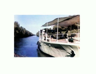 CP109-76 -Delta Dunarii, Canalul Litcov -necirculata foto
