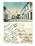 CP106-20 -Baja (Baia) -Vorosmarty-utca -tiparita 1918 -circulata