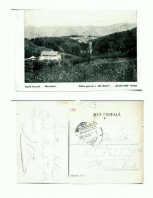 CP106-24 -Toplita-Romana -Marosheviz -,,Baia Banffy -1927 foto