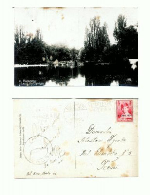 CP106-48 -Bucuresti -Lacul Cismigiu -circulata 1930 foto