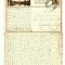 CP106-46 -Musee du militaire du Parc Carol a Bucarest -1938