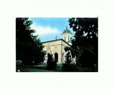 CP118-53 Manastirea Ghighiu -necirculata -usor semi indoita foto