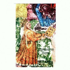 CP108-11-Portretul lui Stefan cel Mare-Domn al Moldovei1457-1504