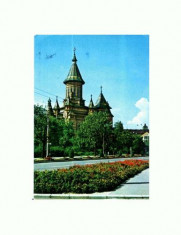 CP108-22 -Timisoara -Catedrala Ortodoxa -circulata 1974. foto