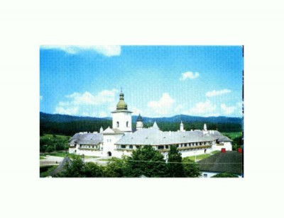 CP108-43 -Manastirea Neamt(sec.XV) -circulata 1976 foto