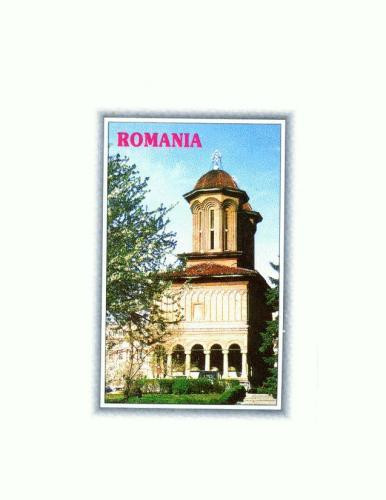 CP108-35 -Bucuresti -Biserica Kretzulescu -necirculata