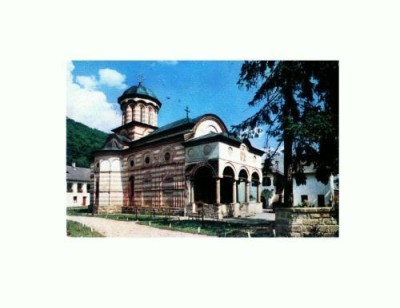 CP108-55 -Manastirea Cozia (sec.XIV) -circulata 1966 foto