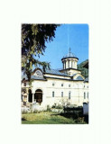 CP108-64 -Manastirea Cozia -circulata 1985