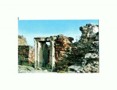 CP108-86 -Ruinele cetatii Histria (sec.VII-VI i.e.n.)-necirculat foto