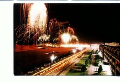 CP -21 -Noaptea la Mangalia Sud (scris un nume dar necirculata) foto