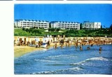 CP -17 -Mangalia -Vedere de pe plaja (circulata 1975)