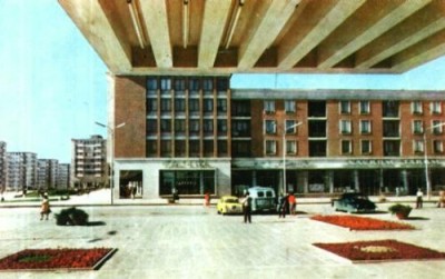 carte postala 49-Vedere din Galati-RPR foto