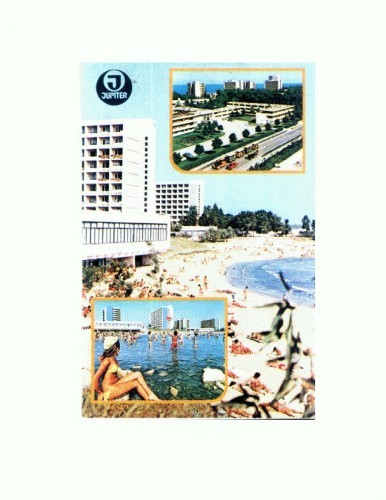 CP145-12 Jupiter -vedere de ansamblu -circulata 1986