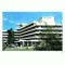 CP137-14 Aurora -Hotelurile Agat, Rubin, Coral -circulata1977