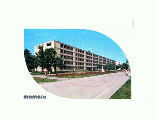 CP137-45 Mamaia -Hotel Dacia -circulata 1980