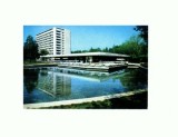 CP145-88 Mamaia -Hotel Majestic -circulata 1973