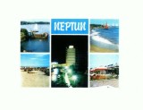 CP137-84 Neptun -Imagini din statiune -circulata 1986