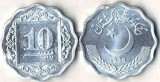 Bnk mnd Pakistan 10 paisa 1996 unc, Asia